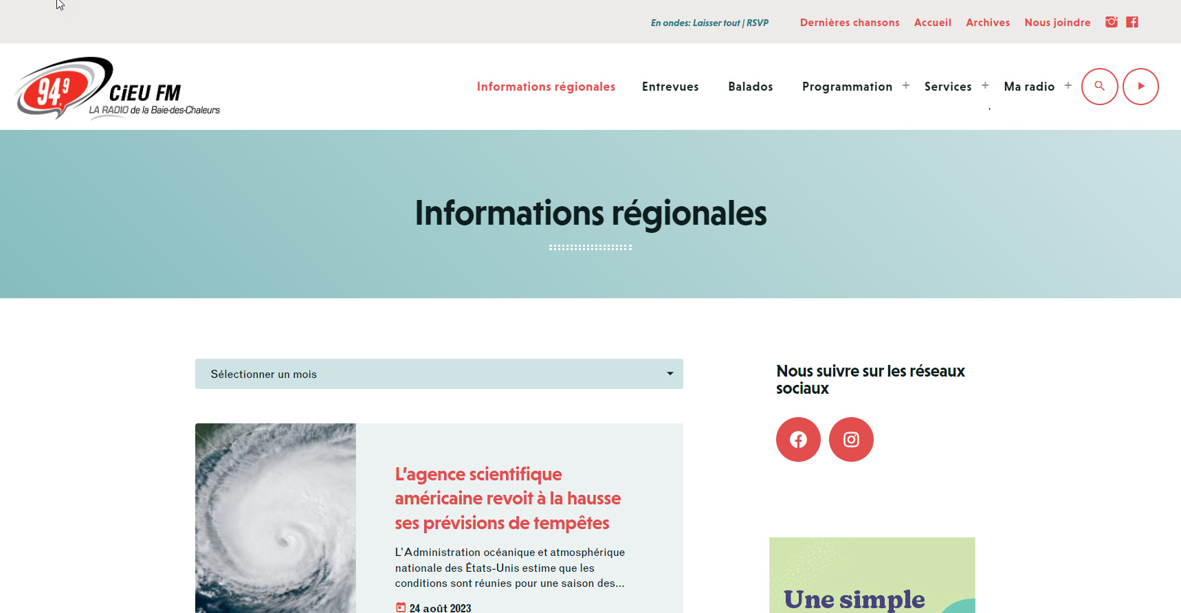 Page d'accueil du site web de l'auberge miguasha